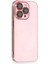 Bfs iPhone 13 Pro Max Kılıf Armada Lensli Kapak - Rose Gold 1