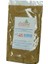 Garam Masala Baharat Karışımı 100 gr Paket 3