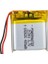 Powermaster 602626 3.7 Volt 400 Mah Lityum Polimer Pil 1