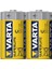 Varta Superlife Çinko Orta C Boy Pil (24'lü Paket) 1