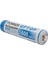 Powermaster PM-9539 Ni-Mh 1.2V 1600MAH Aaa Şarj Edilebilir Şarjlı Ince Kalem Pil (2'li Paket) 3