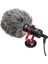 Powermaster By-Mm1 Profesyonel Süngerli Kardiyot Condenser Mikrofon 1