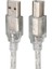 Powermaster USB 2.0 Yazıcı Kablosu 5 Metre 1
