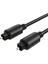 Powermaster PM-952 Optik Kablo 1 Metre 1