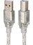 Powermaster PM-3267 3 Metre Şeffaf USB 2.0 Yazıcı Kablosu 1