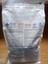 Kısırlaştırılmış Yavru Kedi Mama Tavuklu 1.5 KG+100 Gram Hobi Malt 2