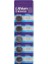Powermaster PM-9534 CR2032 3 Volt Lityum Para Pil (5'lı Blister Paket) 1