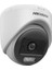 Hikvision Tvı-Ahd 2mp 2.8mm Sabit Lensli Colorvu Ir Turret Dome Analog Kamera (DS-2CE70DF0T-LPFS) 3
