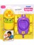 73088 Tomy, Yarışcı Yumurtalar, 12-36 Ay 4