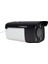 Powermaster PM-AIR776 2 Mp 3.6 mm Ahd Büyük Kasa Ip Bullet Kamera 1