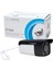 Powermaster PM-AIR776 2 Mp 3.6 mm Ahd Büyük Kasa Ip Bullet Kamera 3
