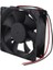 12X12 Bilgisayar Kasa FAN(120X120X38MM) 1