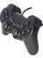 Powermaster KD-208 Usb-Pc-Ps3 Titreşimli Joystick Oyun Kolu 2