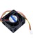 Powermaster IC-216 Fırçasız Dc Fan 60X60X25MM 12 Volt 3 Pin (Seri 2) 2