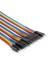 Jumper Kablo 20 cm E/e (40'lı Paket) 1