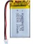 Powermaster 302035 3.7 Volt 200 Mah Lityum Polimer Pil 1