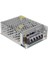 S-Link SL-KA65 12 Volt 5 Amper 65 Watt Metal Kasa Adapatör 3