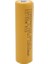 Powermaster PM-9599 Rakieta 3.7 Volt 1200MAH 18650 Başlıklı Şarj Edilebilir Lityum Pil (Tekli) 1