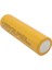 Powermaster PM-9599 Rakieta 3.7 Volt 1200MAH 18650 Başlıklı Şarj Edilebilir Lityum Pil (Tekli) 3