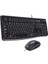 Logitech MK120 USB Q Siyah Kablolu Klavye + Mouse Set 1