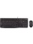 Logitech MK120 USB Q Siyah Kablolu Klavye + Mouse Set 2