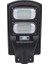 Powermaster PM-23012 Solar Ledli Kumandalı 200WATT Sokak Lambası 2