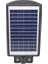 Powermaster PM-23012 Solar Ledli Kumandalı 200WATT Sokak Lambası 3