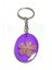 Ds-Derin Kartopu Çiçeği Oval Epoksi Anahtarlık-Mor 1