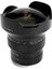 12 mm F/2,8 Balık Gözü Lens (Canon Rf) 2