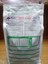 Hills Kitten Ton Balıklı Yavru Kedi Maması 1,5 KG+100 Gram Hobi Malt 2