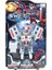 Robota Dönüşen Araçlar - SD-128 1