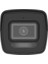 Hikvision DS-2CD1027G2H-LIUF 2.8mm 2mp Colorvu 30 Metre Dahili Ses IP67 Ir Bullet Ip Güvenlik Kamerası 2