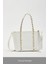 Beyaz Kadın Zımba Detaylı Pu Deri Tokalı El ve Omuz Çantası 1