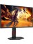 24.5" Q25G4SR 0.3ms 300Hz Hdmı,displayport Fast IPS 2k Gaming Monitör 2