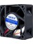 Powermaster IC-216A Fırçasız Dc Fan 60X60X25MM 24 Volt 3 Pin 2