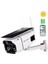 Powermaster PM-19469 1080P Antenli Metal Kasa Solar Wifi Ip Kamera 1