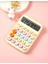 Sarı Renkli 12 Haneli 4 Fonksiyonlu Renkli Mekanik Hesap Makinesi Şirin Yuvarlak Tuşlu Ofis Masaüstü Hesap Makinesi 8