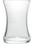 Nez 6'lı Çay Bardağı - 155 ml 3