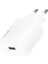 Hızlı Şarj Adaptörü (18W) -Beyaz- Beyaz 2