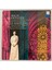 Bach Elly Ameling, Maurice Andre, Deutsche Bachsolisten, Helmut Winschermann Cantatas Jauchzet Gott In Allen Landen Meine Herze Schwimmt Im Blut Lp Plak (Orijinal Dönem Alman Baskı Plak) 1