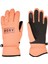 Freshfıeld Gırl Gloves 1