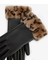 Leopar Desenli Suni Deri Eldiven 2