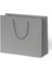Gümüş Karton Çanta 42X38CM 1