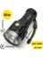 Gold Silver GS-14100 50W 5000 Lümen Profesyonel Şarjlı El Feneri 1