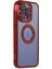 Bfs iPhone 15 Pro Max Kılıf Slot Silikon - Kırmızı 2
