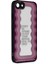 Bfs iPhone 7 Kılıf Mirror Desenli Kapak - Mirror - 11 2