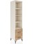 Hyperion Dolap 4 Raflı 2 Çekmeceli 44X44X195 Aytaşı-Çam 2
