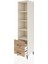 Hyperion Dolap 4 Raflı 2 Çekmeceli 44X44X195 Aytaşı-Çam 4