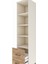 Hyperion Dolap 4 Raflı 2 Çekmeceli 44X44X195 Aytaşı-Çam 5