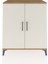 Hyperion Şifonyer 2 Kapaklı 88X44X106 Çam-Aytaşı 1